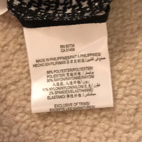 BCBG Skirt - Picture 5 of 5